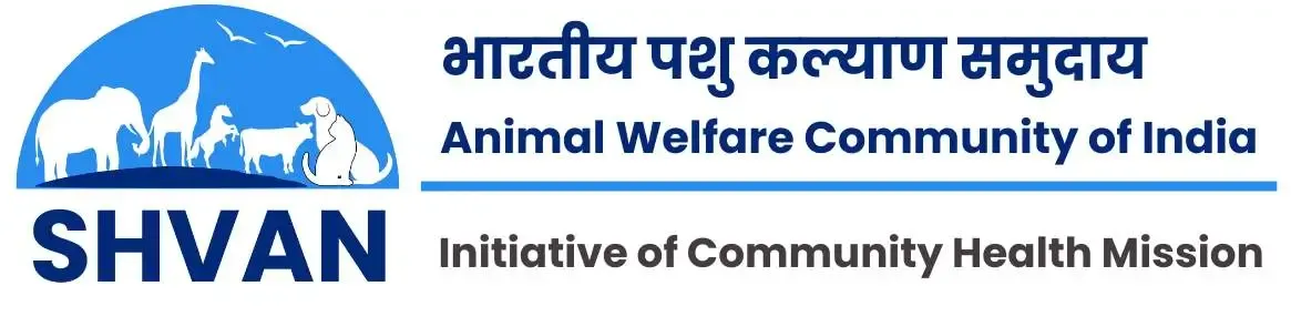 shvan logo